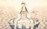 观音菩萨是怎么来的？观音来历介绍