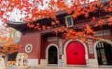 生理期和孕妇能去寺庙吗？