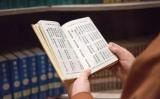 佛弟子做早晚功课有什么意义?
