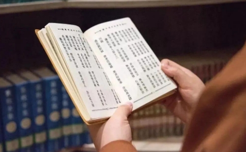 居士如何在家做早晚功课? 居士如何在家做早晚功课?