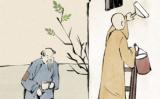 开发心地，帮助自己、帮助他人