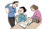孩子学习不努力是什么原因？如何解决？