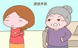 如何用佛法对治婆媳之间的矛盾？
