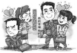 婚姻不顺怎么办？该如何经营婚姻？