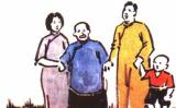 佛弟子怎样做才能更好地对父母尽孝？四种孝道