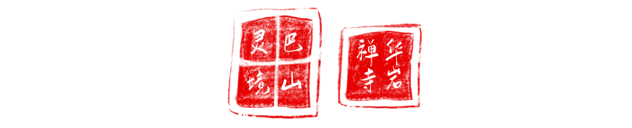 经常念佛，会得到哪些福报？