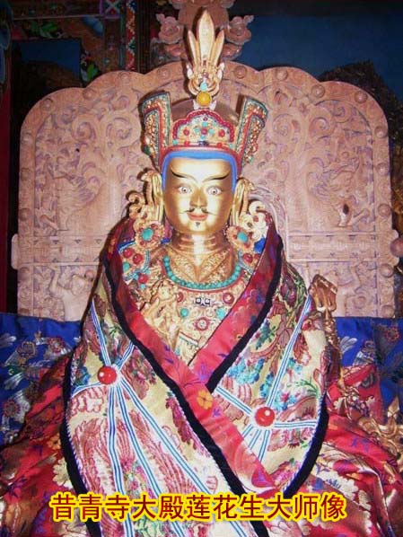 四川昔青寺